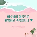 거마로 이미지