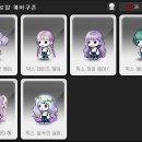 달달데이즈