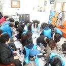 한수중학교 이미지