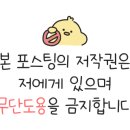 축항대로2번길 이미지