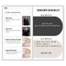 두잉뷰