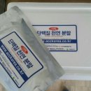 한국이벤트산업협동조합 이미지