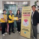꿈나무공방 - 의정부시 장곡로596번길 9 | 꿈나무공방