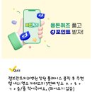 램브란트치과의원 이미지