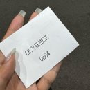 우당탕탕 3박4일 나홀로제주