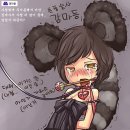 한**-2 이미지