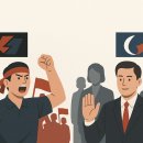 한국노총 전국공공노동조합연맹 테인노동 | 🏷️ 민주노총 vs 한국노총, 무엇이 어떻게 다를까?