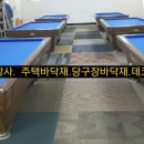 중원상사 이미지