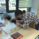 가정2동 행정복지센터 | 가정2동행정복지센터_슈링클스 원고지 키링&amp;책갈피 만들기_슈링클스체험 슈링클스출강