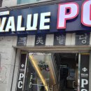 삼미빌딩 이미지