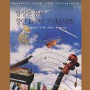 유림-15 이미지