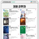 연서2호 이미지