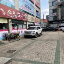 수미가손칼국수 이미지