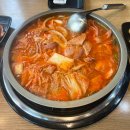 존슨부대찌개 도화점 이미지