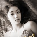 Ground-SYN(그라운드 씬) 이미지