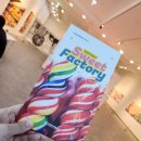 달콤한미술관 Sweet Factory | 창녕문화예술회관 기획전시 달콤한미술관 스윗팩토리 (11.3~11.30)