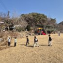 고구려목장 이미지