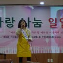 중곡4동주민센터 이미지