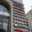 바로여다 이미지