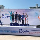 서울 히어로 마라톤 대회_빨간 벽돌님 입상 이미지