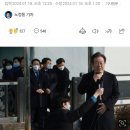 민주당, &#39;이재명 1cm 열상&#39; 축소 보고한 총리실 공무원 고발 이미지