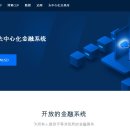 웨이키 티스토리