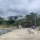 오션 클리프(4) 이미지