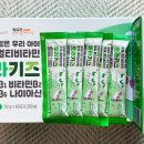 서면다정약국 이미지