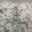 알앤알피티스튜디오 이미지