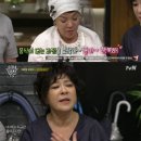 종합반찬 이미지