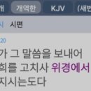 위경에서 건지시는 이미지