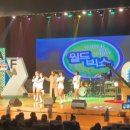 별밤콘서트 Daum카페