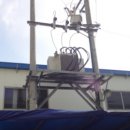 평동산단2번로 이미지