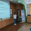 삼포초등학교 | 마술/청소년 교육 프로그램/ 미리내 마술극단 강원도 삼포초와 함께한 흡연예방 교육!!
