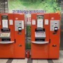 동탄우체국 네이버블로그