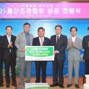 [울산광역매일]포토뉴스0507 이미지