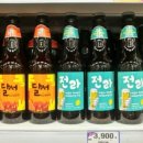 GS25 동빙고 이미지