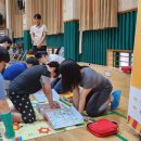 마재초등학교 이미지