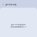 데일리365 이미지