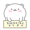양우종합건설 주식회사 이미지