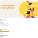 하이호경금속 네이버블로그