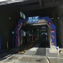 승리세차장 | 대전 초대박 가성비 세차장 월구독권세차장 비가와도 부담없이