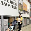 브이티브이오