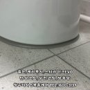 명품줄눈 이미지