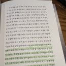 현미네조개구이