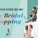 신라스포츠 이미지