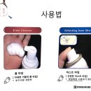 주식회사 비즈라인