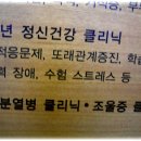 미래택시미터