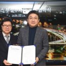 홈플러스 중계점 이미지