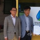 공주주유소